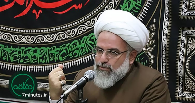 سبک زندگی اسلامی  استاد محمدباقر حیدری کاشانی 